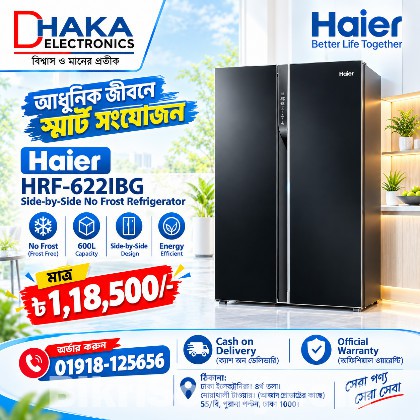 Haier 600L HRF-622IBG Side-by-Side No Frost Refrigerator